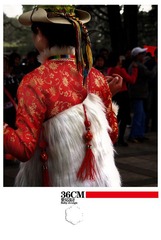 少数民族-5
