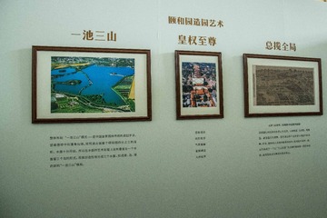 老人与海