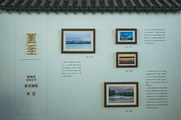 老人与海-2