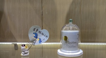摩天轮