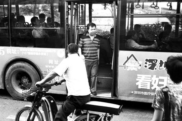 400tx0009.jpg