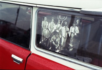 Rollei 5018 F90X0170