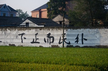 20141007-JAK_2330