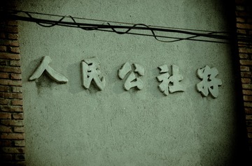 20141007-JAK_2417