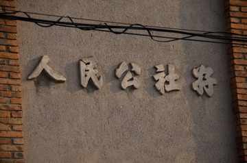 20141007-JAK_2418