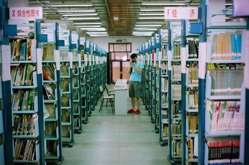 图书馆