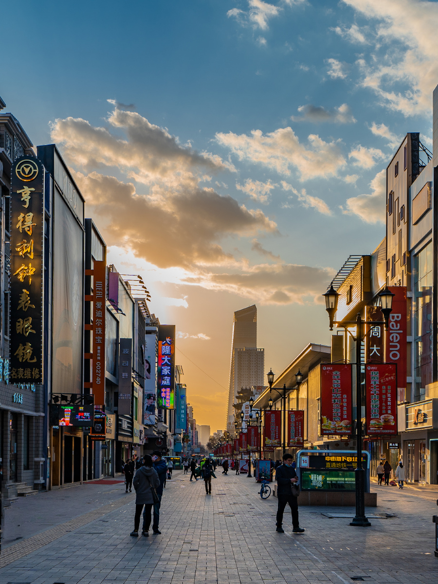 改造中的沈阳中街