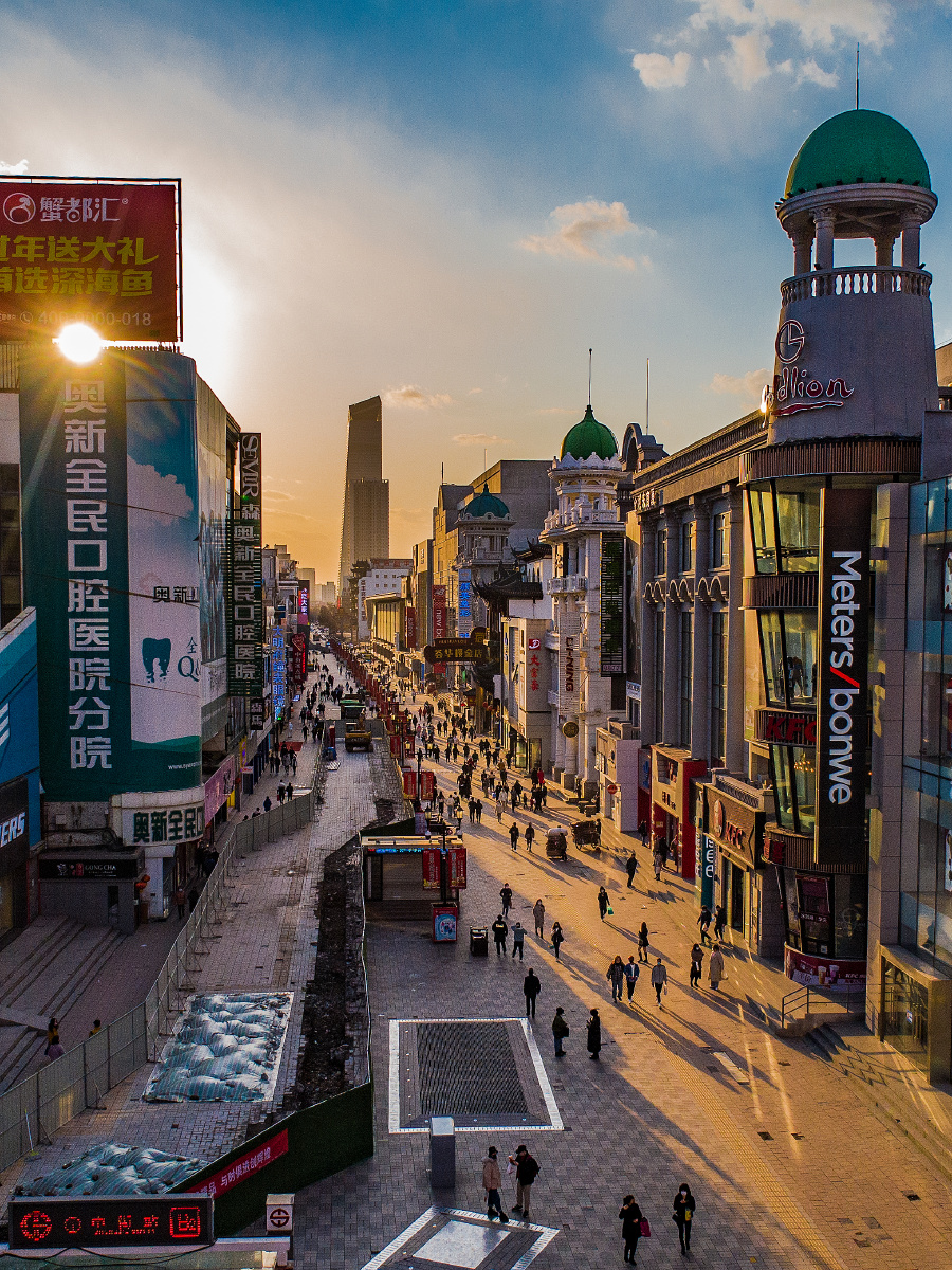 改造中的沈阳中街