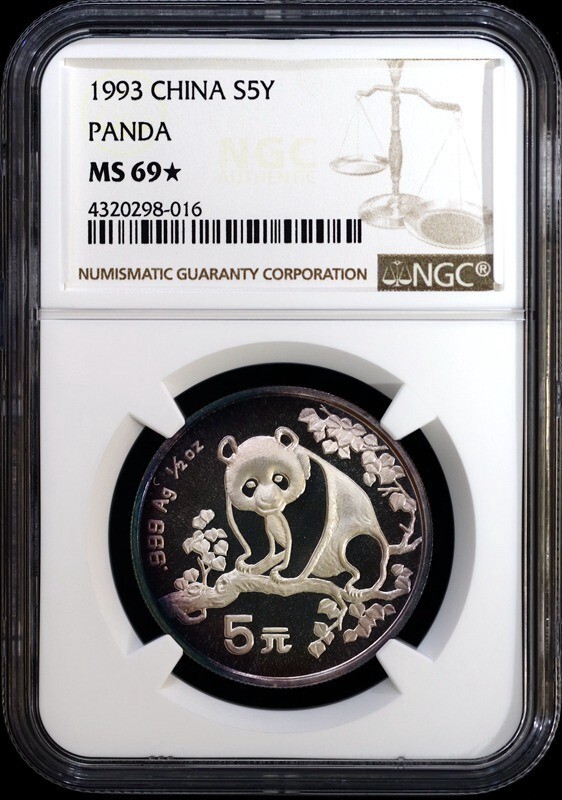 猴年纪念币什么样子,中国人民银行推出2009年牛年纪念币套