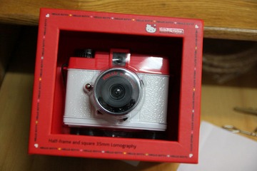 lomo
