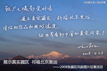 4330副本