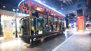 46206