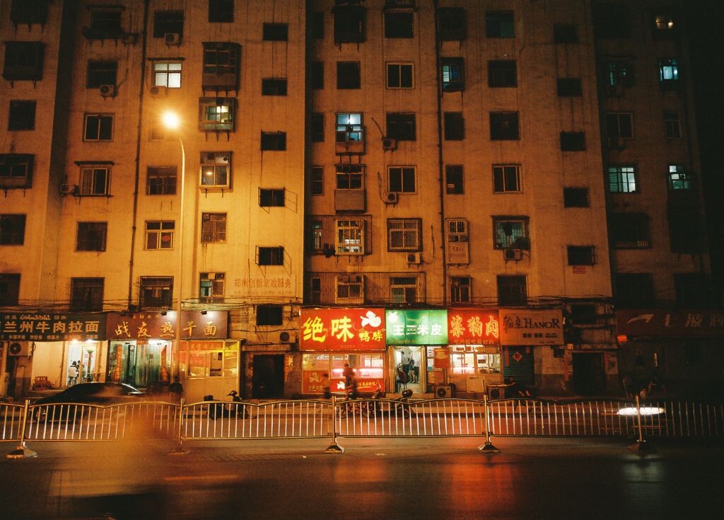 棉纺西路<br />
