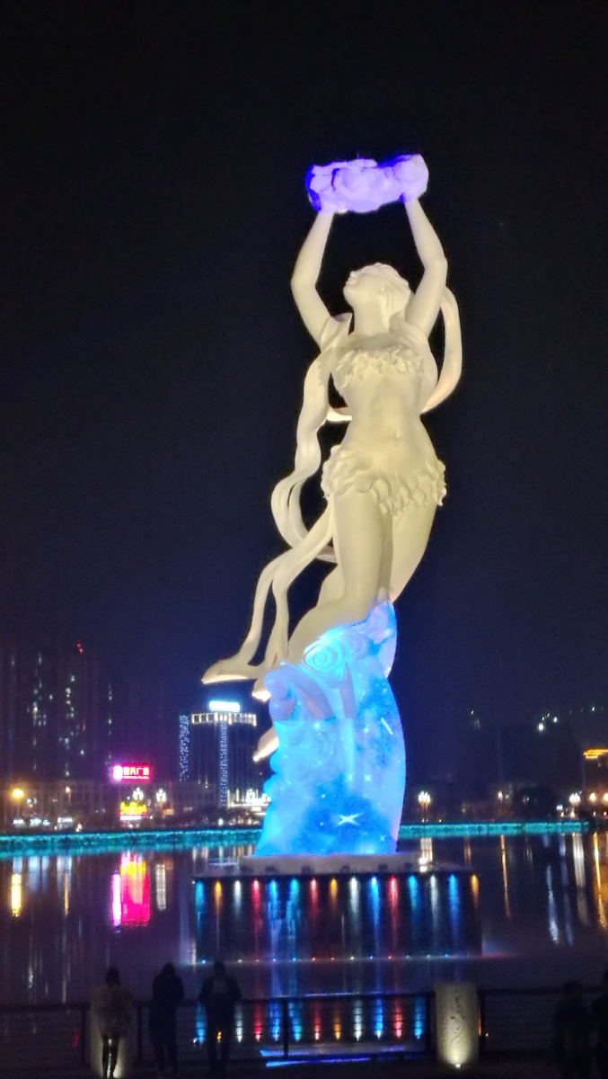 雅安夜景61女娲补天