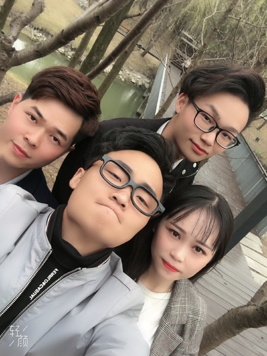 那我懂你意思了546