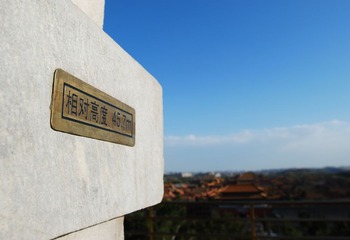 DSC_0253--2.jpg