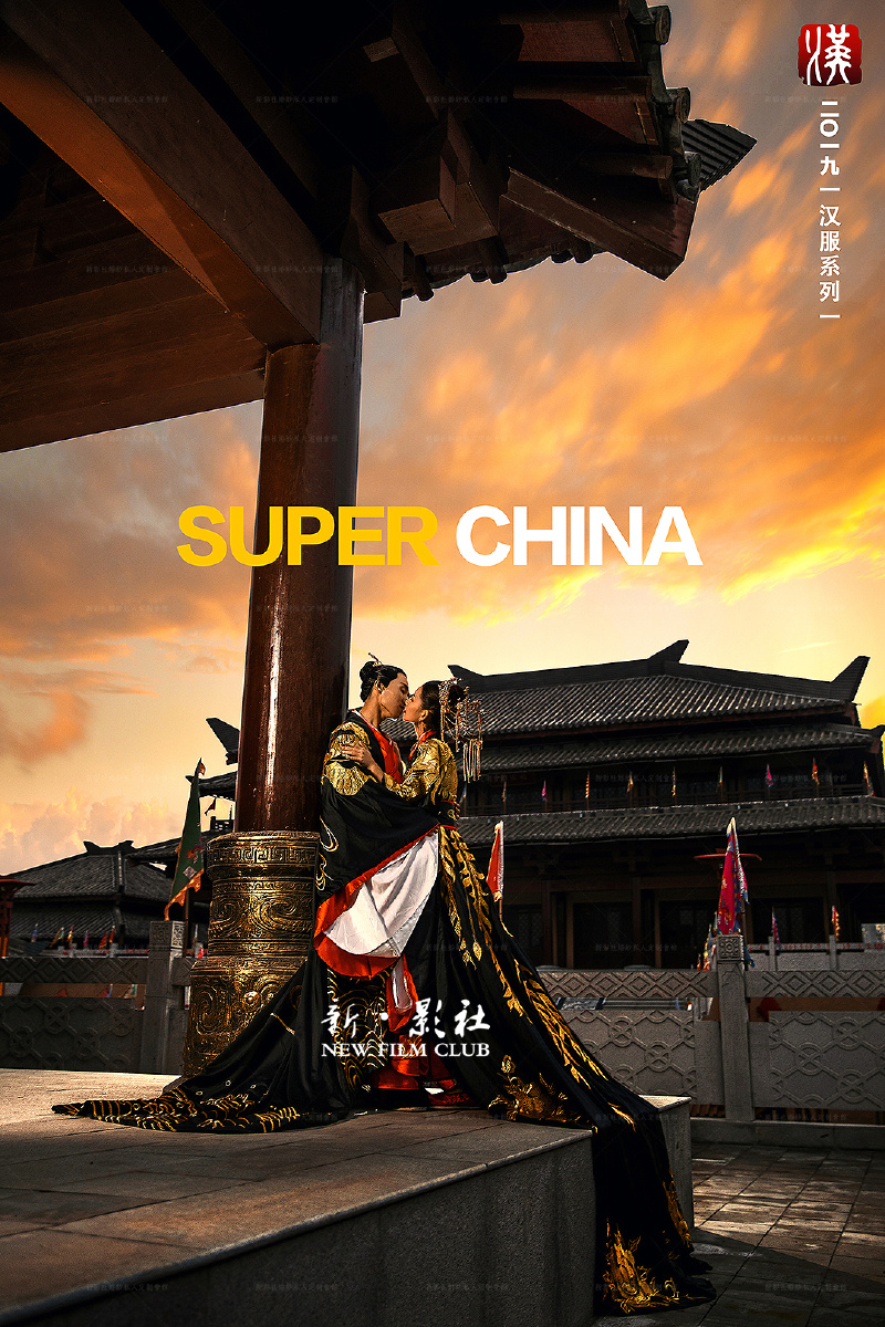 彼爱旅拍大理店-一轩