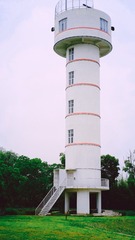 CE213673-E180-4607-AE20-8A2D31CBC0E2/L0/001