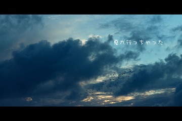 窗门外的天空
