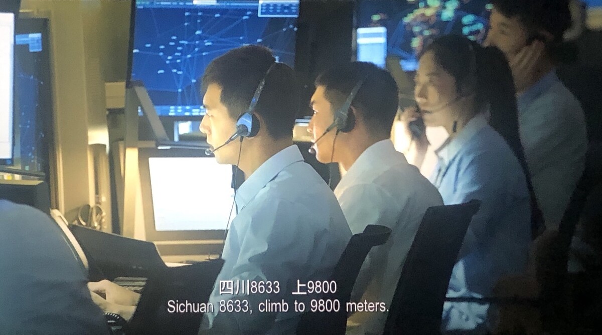 东航国内M舱分舱