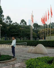 20140323_173608-1-1