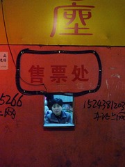 L1040601