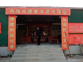 汕尾28.jpg