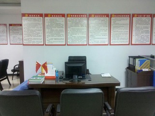 C360_2011-04-21 17-36-58