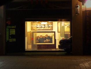 L1050804