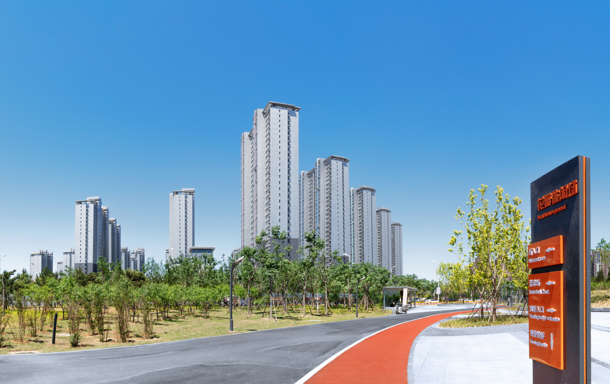 人民公园旁边的石油家园