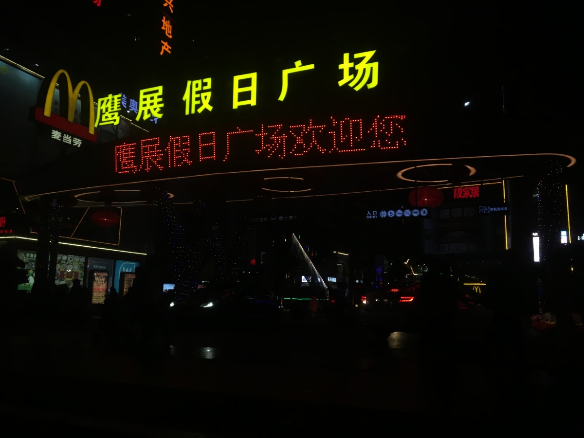 囚鸟471 - 图虫