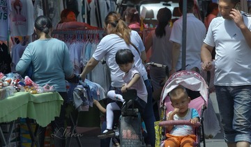 SDIM9343大_88-00