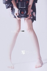 xiao_MG_4204.jpg