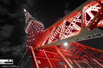 JapaneseRed＿譚源