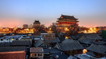 羊角村