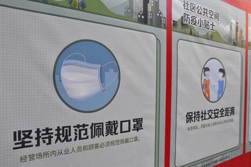 DSC02043 1
