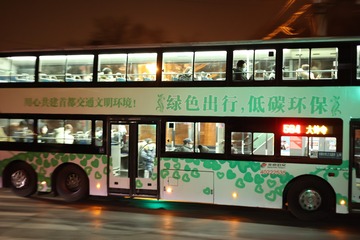 909535