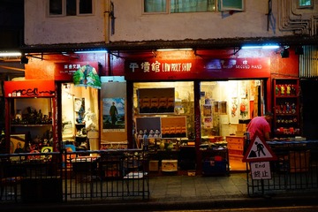 J7360x4912-00235
