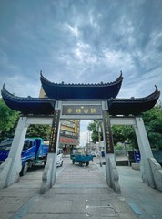 63ED5B2F-3169-47C2-AB70-29960F8107E3/L0/001