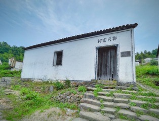 FD75A55B-8679-4C5F-BCB9-9DEAE18DACCE/L0/001
