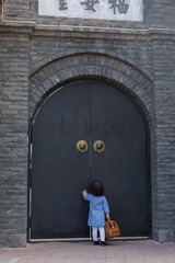 001