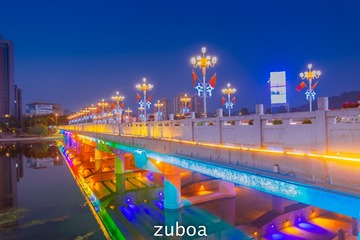 223514