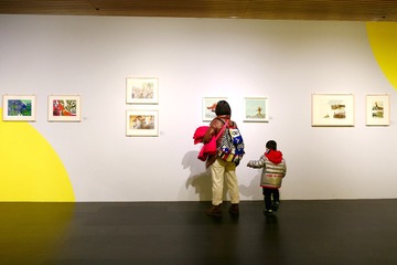 腾龙2875-贵州南江大峡谷-20110503
