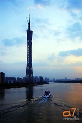 广州新电视塔