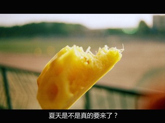 72740015xiu.jpg