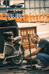 92C3E6A2-59D7-45E0-8FAB-DF5FA7F27EF0/L0/001