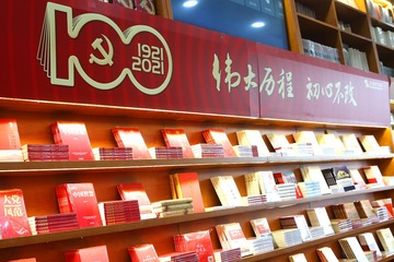 送给女友的毕业熊