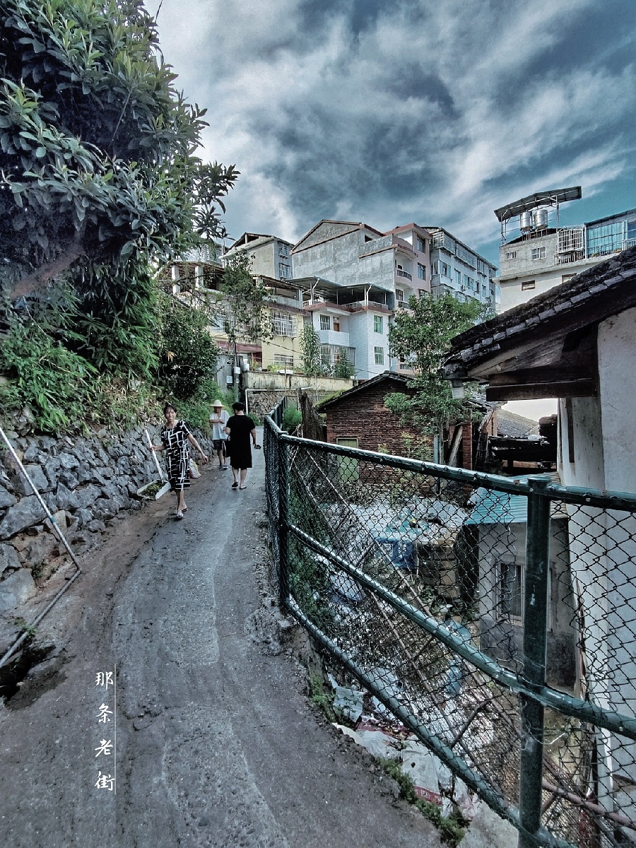 客家人的老街