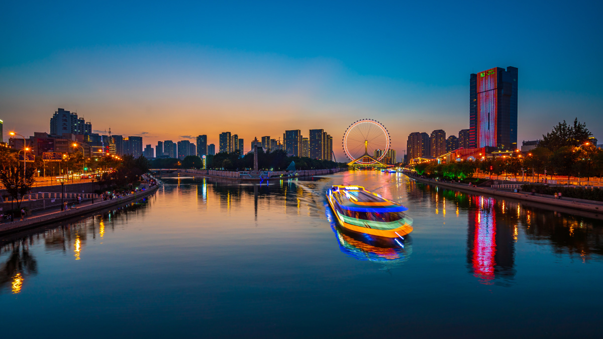 海河游船天津之眼