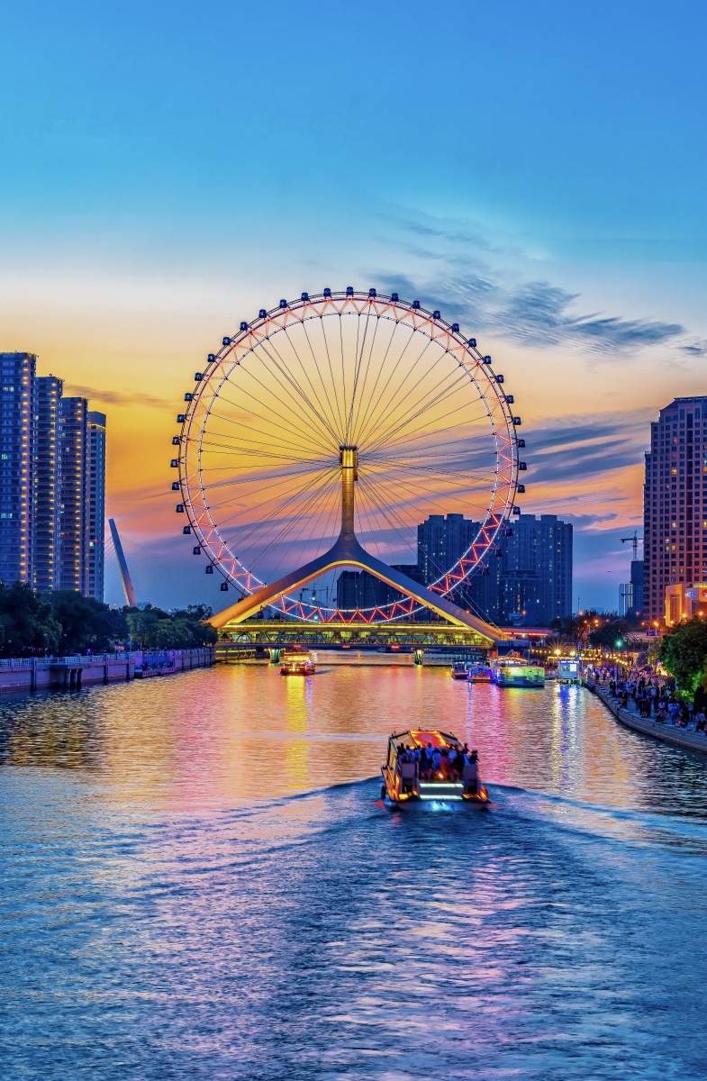 夜色最美天津之眼摩天轮海河